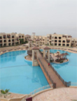  Crowne Plaza Dead Sea 5*